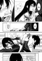 Aruvuheimu Aincrad World [Yagami Shuuichi] [Accel World] Thumbnail Page 16