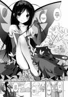 Aruvuheimu Aincrad World [Yagami Shuuichi] [Accel World] Thumbnail Page 03