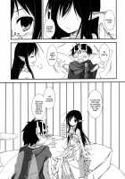 Aruvuheimu Aincrad World [Yagami Shuuichi] [Accel World] Thumbnail Page 07