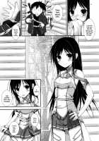 Aruvuheimu Aincrad World [Yagami Shuuichi] [Accel World] Thumbnail Page 08