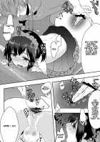 Otouto wa Maid-san / 弟はメイドさん [Fujitsuna] [Original] Thumbnail Page 17