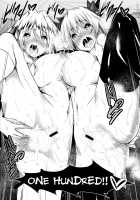 100 challenge [Fukuyama Naoto] [Hundred] Thumbnail Page 20