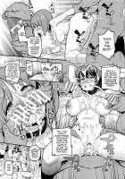 GIRLS und PENISES 100 Member School Closing Committee Liason Chapter 2: sisters / GIRLS und PENISES ガールズ&パンツャー 廃校百回奉仕編2 sisters [Try] [Girls Und Panzer] Thumbnail Page 19