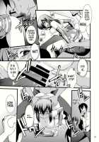 FARFALLA Due / FARFALLA Due [Ruuen Rouga] [Original] Thumbnail Page 19