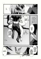 FARFALLA Due / FARFALLA Due [Ruuen Rouga] [Original] Thumbnail Page 21