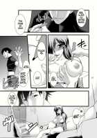 FARFALLA Due / FARFALLA Due [Ruuen Rouga] [Original] Thumbnail Page 27