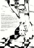 FARFALLA Due / FARFALLA Due [Ruuen Rouga] [Original] Thumbnail Page 29