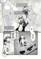 FARFALLA Due / FARFALLA Due [Ruuen Rouga] [Original] Thumbnail Page 05