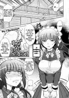 Log House Gyoumu Nisshi / ろぐはうす業務日誌 [Takaoka Motofumi] [Overlord] Thumbnail Page 05