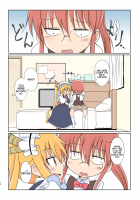Magejun 40 / マゲジュン40 [Shiramayumi] [Kobayashi-san-Chi no Maid Dragon] Thumbnail Page 20