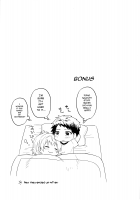 Otokonoko Ecchi. / 男の子えっち。 [Shakeko] [Pretty Rhythm] Thumbnail Page 20