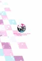 Otokonoko Ecchi. / 男の子えっち。 [Shakeko] [Pretty Rhythm] Thumbnail Page 22