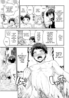 Otokonoko Ecchi. / 男の子えっち。 [Shakeko] [Pretty Rhythm] Thumbnail Page 04