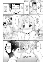 Otokonoko Ecchi. / 男の子えっち。 [Shakeko] [Pretty Rhythm] Thumbnail Page 05