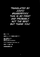 Teitoku-san, Tights Soubi wa Shiyou desu! / 提督さん、タイツ装備は仕様です! [Summer] [Kantai Collection] Thumbnail Page 21