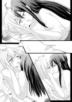 Anata no Kawari ni / 貴女の代わりに [Ifpark] [Kantai Collection] Thumbnail Page 16