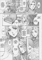 KERKER [Ten] [Original] Thumbnail Page 10