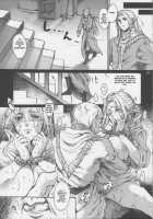 KERKER [Ten] [Original] Thumbnail Page 14