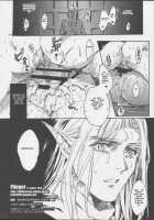 KERKER [Ten] [Original] Thumbnail Page 21