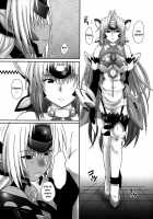 2Stroke YD [Yts Takana] [Xenosaga] Thumbnail Page 04