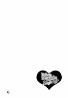 HERO Dekirumon Magnum / HEROできるもんっMagnum [Cotton] [Original] Thumbnail Page 39