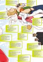 HERO Dekirumon Magnum / HEROできるもんっMagnum [Cotton] [Original] Thumbnail Page 42