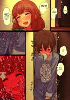 OneBoku Torotoro Numa Sex | Consumed by my sexy cousin / おね僕とろとろ沼セックス [Original] Thumbnail Page 24