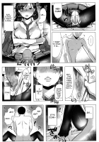 Shishunki Temperature / 思春期テンプレチュア [Yomu] [Original] Thumbnail Page 15