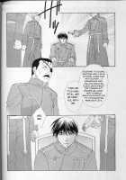 Futaribocchi Densetsu [Convoy Chouchou] [Fullmetal Alchemist] Thumbnail Page 24