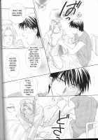 Futaribocchi Densetsu [Convoy Chouchou] [Fullmetal Alchemist] Thumbnail Page 30