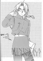 Futaribocchi Densetsu [Convoy Chouchou] [Fullmetal Alchemist] Thumbnail Page 39