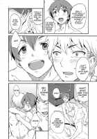 Shitagi Model no Doutei Chinpo Kucchaimashita! | I Sucked Off an Underwear Model's Virgin Dick! / 下着モデルの童貞チンポ食っちゃいました！ [Takamiya] [Original] Thumbnail Page 18