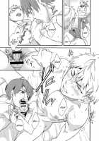 Shitagi Model no Doutei Chinpo Kucchaimashita! | I Sucked Off an Underwear Model's Virgin Dick! / 下着モデルの童貞チンポ食っちゃいました！ [Takamiya] [Original] Thumbnail Page 21