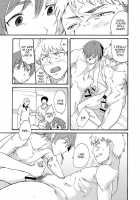 Shitagi Model no Doutei Chinpo Kucchaimashita! | I Sucked Off an Underwear Model's Virgin Dick! / 下着モデルの童貞チンポ食っちゃいました！ [Takamiya] [Original] Thumbnail Page 23