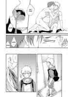 Shitagi Model no Doutei Chinpo Kucchaimashita! | I Sucked Off an Underwear Model's Virgin Dick! / 下着モデルの童貞チンポ食っちゃいました！ [Takamiya] [Original] Thumbnail Page 32