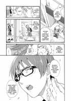 Shitagi Model no Doutei Chinpo Kucchaimashita! | I Sucked Off an Underwear Model's Virgin Dick! / 下着モデルの童貞チンポ食っちゃいました！ [Takamiya] [Original] Thumbnail Page 33