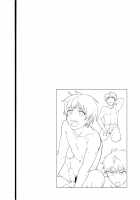 Shitagi Model no Doutei Chinpo Kucchaimashita! | I Sucked Off an Underwear Model's Virgin Dick! / 下着モデルの童貞チンポ食っちゃいました！ [Takamiya] [Original] Thumbnail Page 38