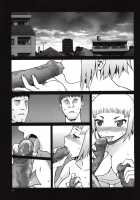 FNC Funco Nakadashi Community / FNC ふんこ なかだし こみゅにてぃ [Tennouji Kitsune] [Upotte!!] Thumbnail Page 23