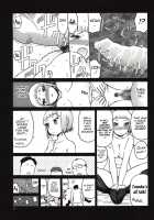 FNC Funco Nakadashi Community / FNC ふんこ なかだし こみゅにてぃ [Tennouji Kitsune] [Upotte!!] Thumbnail Page 27