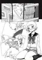 FNC Funco Nakadashi Community / FNC ふんこ なかだし こみゅにてぃ [Tennouji Kitsune] [Upotte!!] Thumbnail Page 08