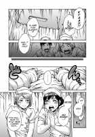 With a Trap. ACT 2 Nurse Trap / おのこと。ACT 2 ナース男の娘 [Aian] [Original] Thumbnail Page 14