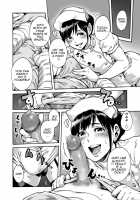 With a Trap. ACT 2 Nurse Trap / おのこと。ACT 2 ナース男の娘 [Aian] [Original] Thumbnail Page 03