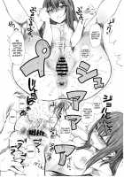 Nano Da Ze / nanoだZe [Clover] [Steinsgate] Thumbnail Page 10