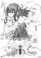 Nano Da Ze / nanoだZe [Clover] [Steinsgate] Thumbnail Page 11