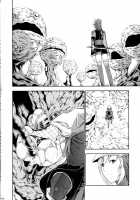 Solo Hunter-tachi no Seitai / ソロハンター達の生態 [Makari Tohru] [Monster Hunter] Thumbnail Page 19