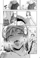 Solo Hunter-tachi no Seitai / ソロハンター達の生態 [Makari Tohru] [Monster Hunter] Thumbnail Page 28