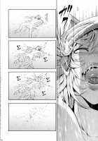 Solo Hunter-tachi no Seitai / ソロハンター達の生態 [Makari Tohru] [Monster Hunter] Thumbnail Page 37