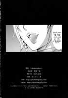 Solo Hunter-tachi no Seitai / ソロハンター達の生態 [Makari Tohru] [Monster Hunter] Thumbnail Page 48