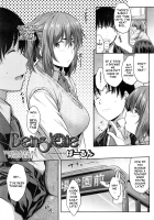 Being late [Barlun] [Original] Thumbnail Page 05