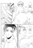 I Want Everything / ぜんぶ、ほしい。 [Mikumo Azu] [Yuri!!! On ICE] Thumbnail Page 20